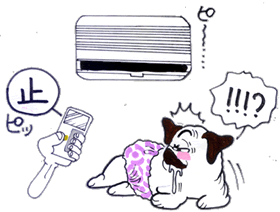 電気消エネ.gif 電気消エネ.gif