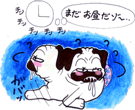 台風.gif 台風.gif