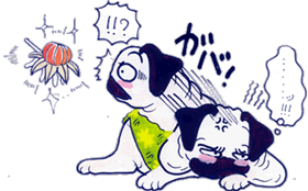 グレてやる！.gif
