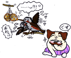 食べにくい～！.gif