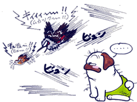 八つ当たり～！.gif