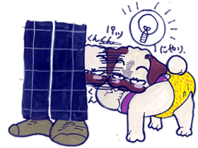 ンッ1？タバコ臭いゾっ！？.gif