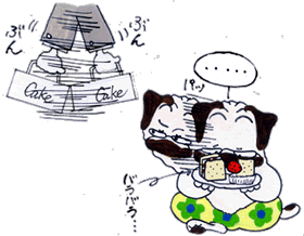 ケーキバラバラ･･･.gif