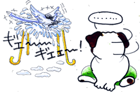 オナガ.gif