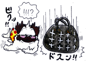 大丈夫かな？.gif