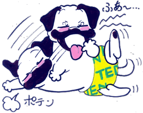 疲れた～！.gif