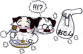 おでんっ！？.gif