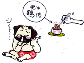 鶏肉.gif