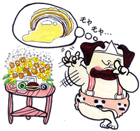 ほら、あれだよ、あれ・・・.gif
