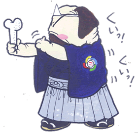侍・ＪＡＰＡＮ.gif