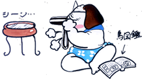鳥　エナガ.gif
