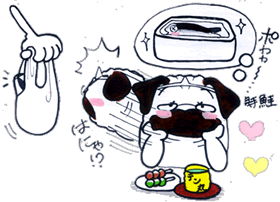 お届けもの時鮭.gif お届けもの時鮭.gif