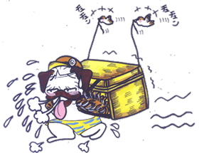 珍説『舌切り雀』カーちゃんの場合.gif 珍説『舌切り雀』カーちゃんの場合.gif