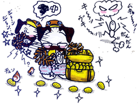 珍説『舌切り雀』ネーチャンの場合.gif