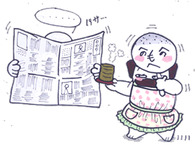 こりゃ駄目だ.gif