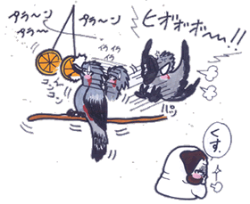 やったー.gif