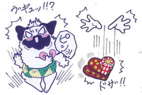 ブロークンハート.gif
