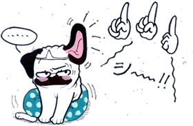 内緒！.gif