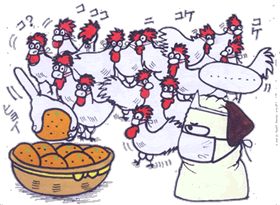 トーちゃん用.gif