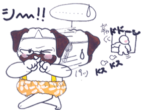 禁句.gif