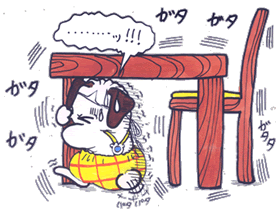 こわいものはこわい.gif